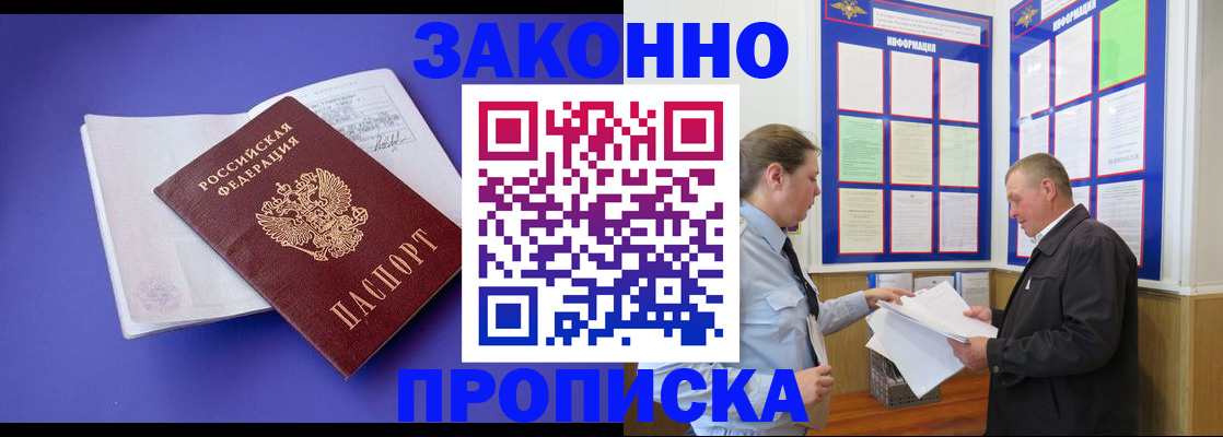 форма 3 в Дятьково